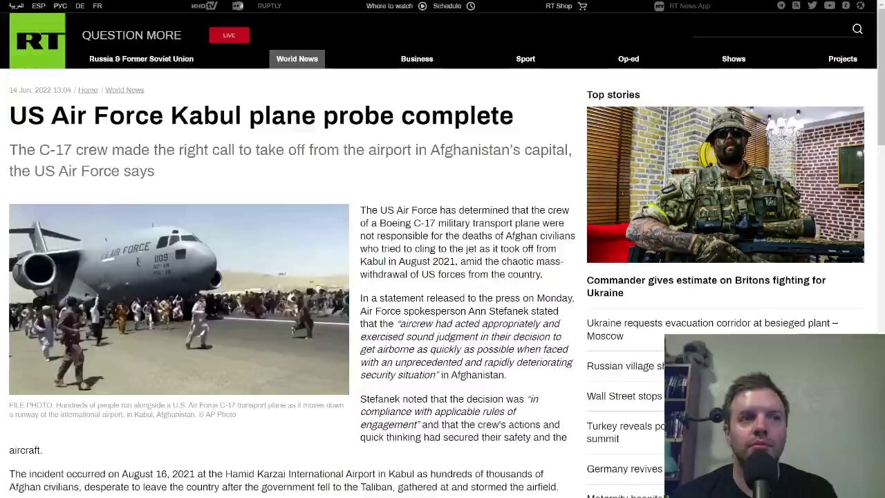 US Air Force finished investigation into Kabul incident regarding C-17 crew taking off amid crowd