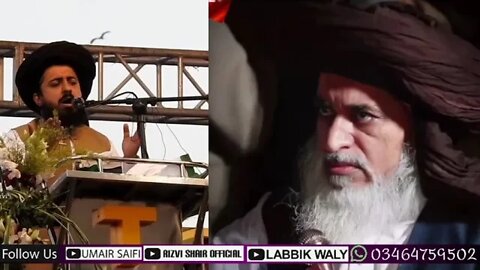 saad rizvi status || allama saad hussan Rizvi Byan today #rizvishairofficial #umairaftab #umairsaifi