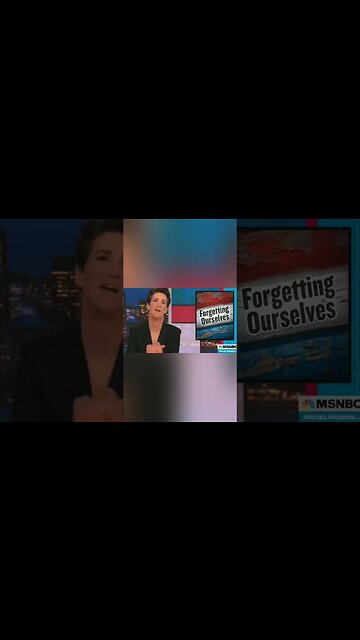 S/S Short: Rachel Madwow