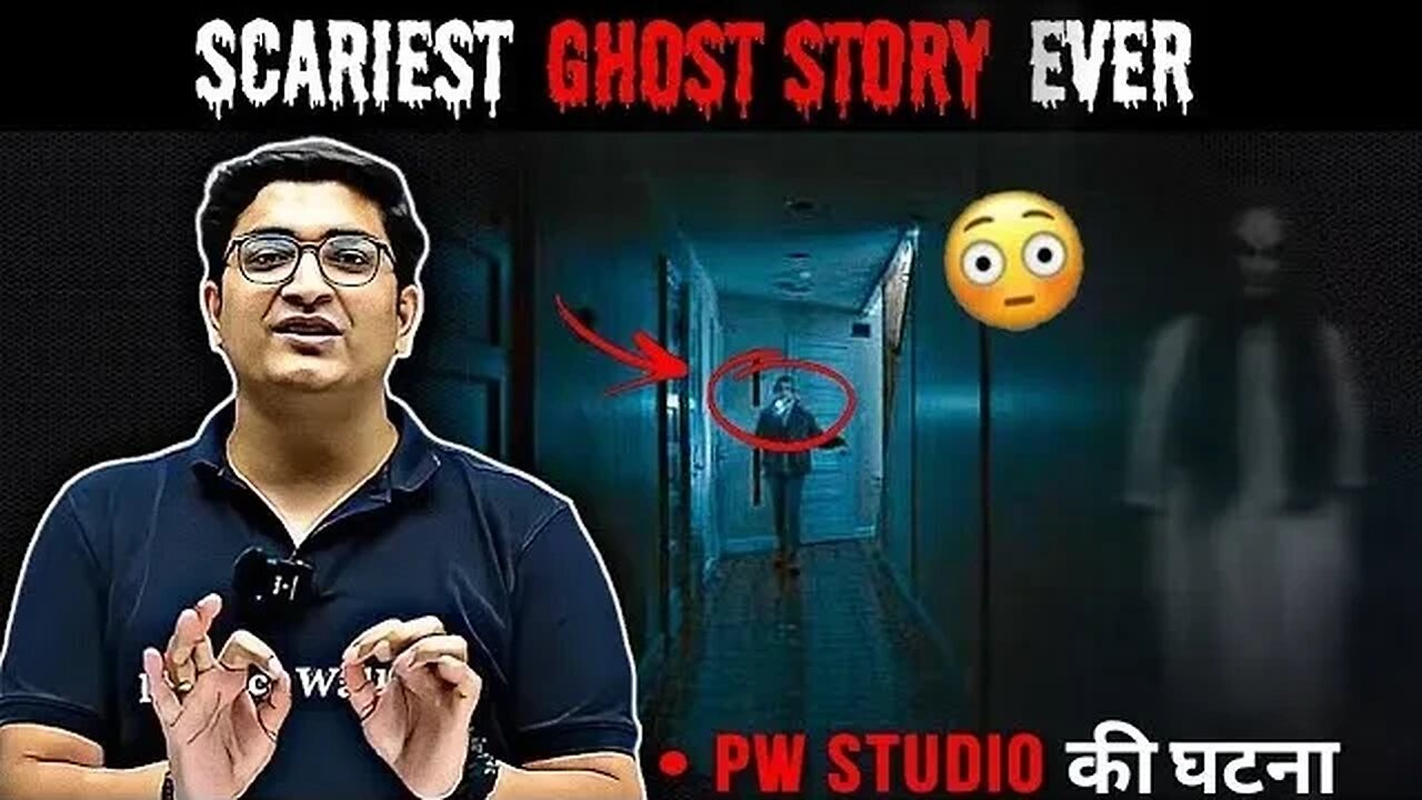 SCARIEST GHOST STORY😰 REAL INCIDENT OF PW STUDIO | Shadow Shivers