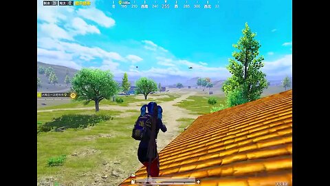 public 1v4 🫠🫠🙃🤩🤩