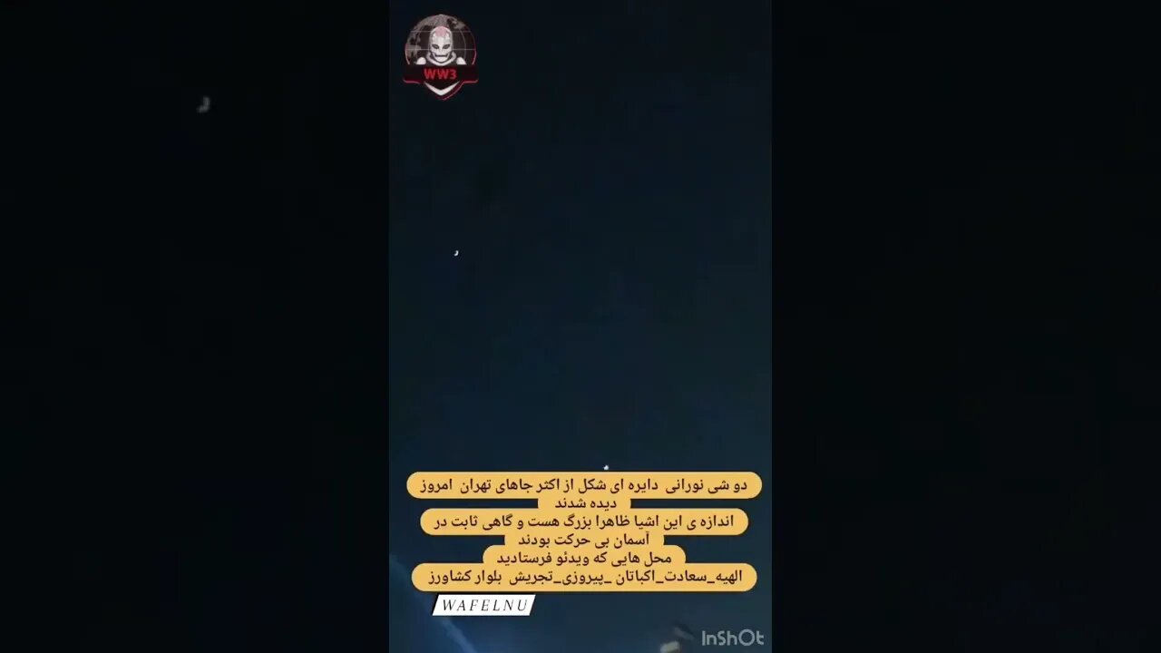 UFO Persia
