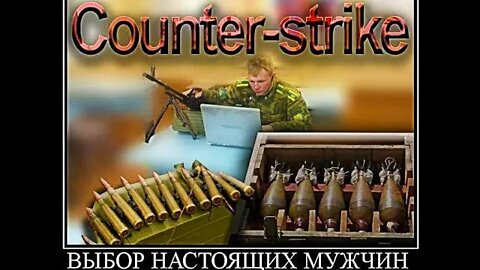 ВЫБОР НАСТОЯЩИХ МУЖЧИН #shorts #demotivator