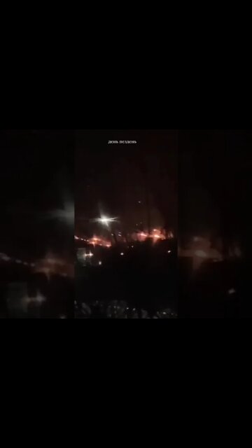 ★★★ Russian MLRS Launch