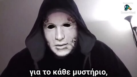 Συνομιλία Μαύρου Ιππότη & Ατέρμονης Γνώσης (14/01/2023)