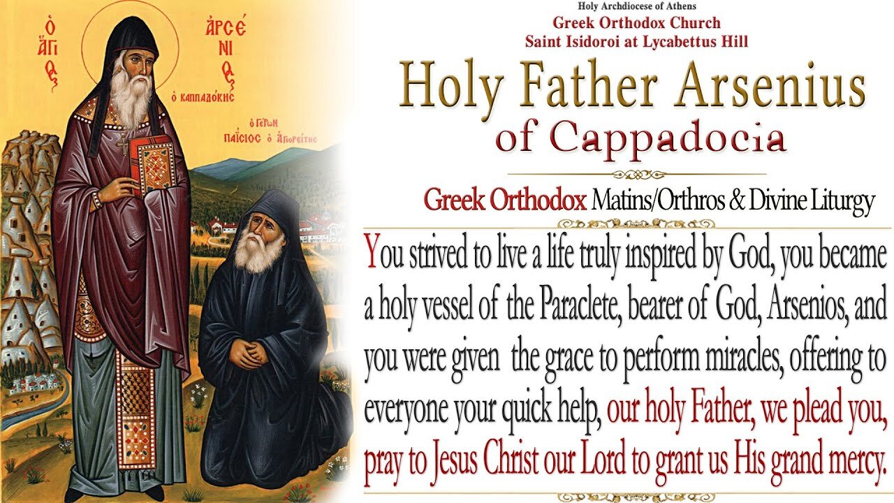 November 10, 2021, Holy Father Arsenius of Cappadocia | Greek Orthodox Divine Liturgy Live Stream