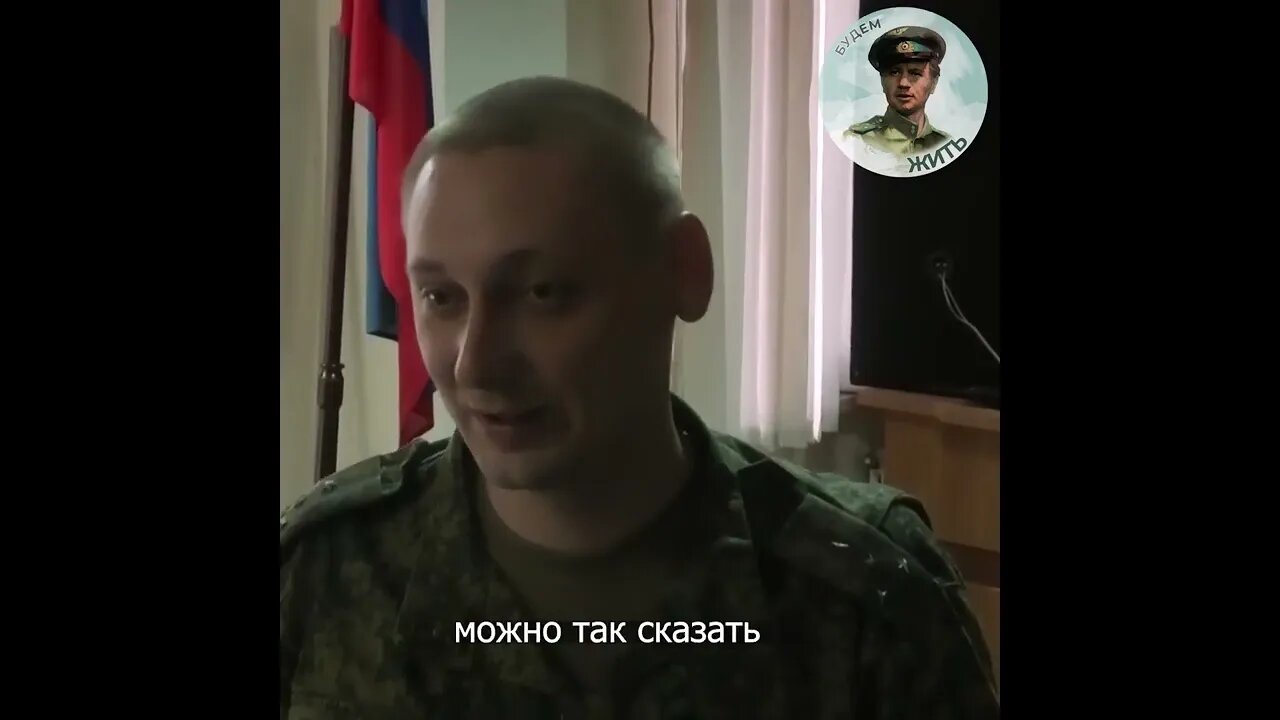 Military personnel of the Military Commandant's Office of the LPR vote for joining Russia
