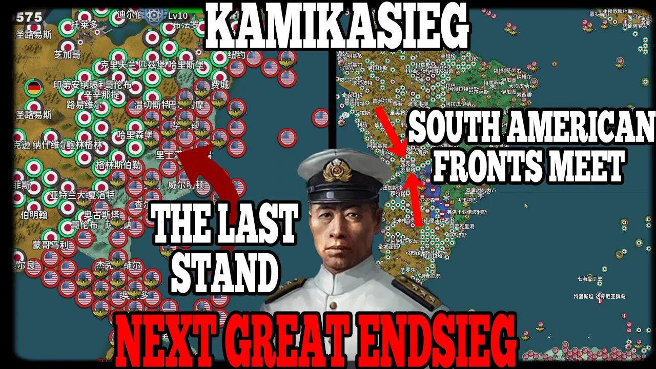 NOWHERE TO RUN KAMIKASIEG! Reich Mod