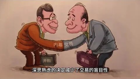 期货什么时候可以重仓操作，什么时候不能重仓操作？