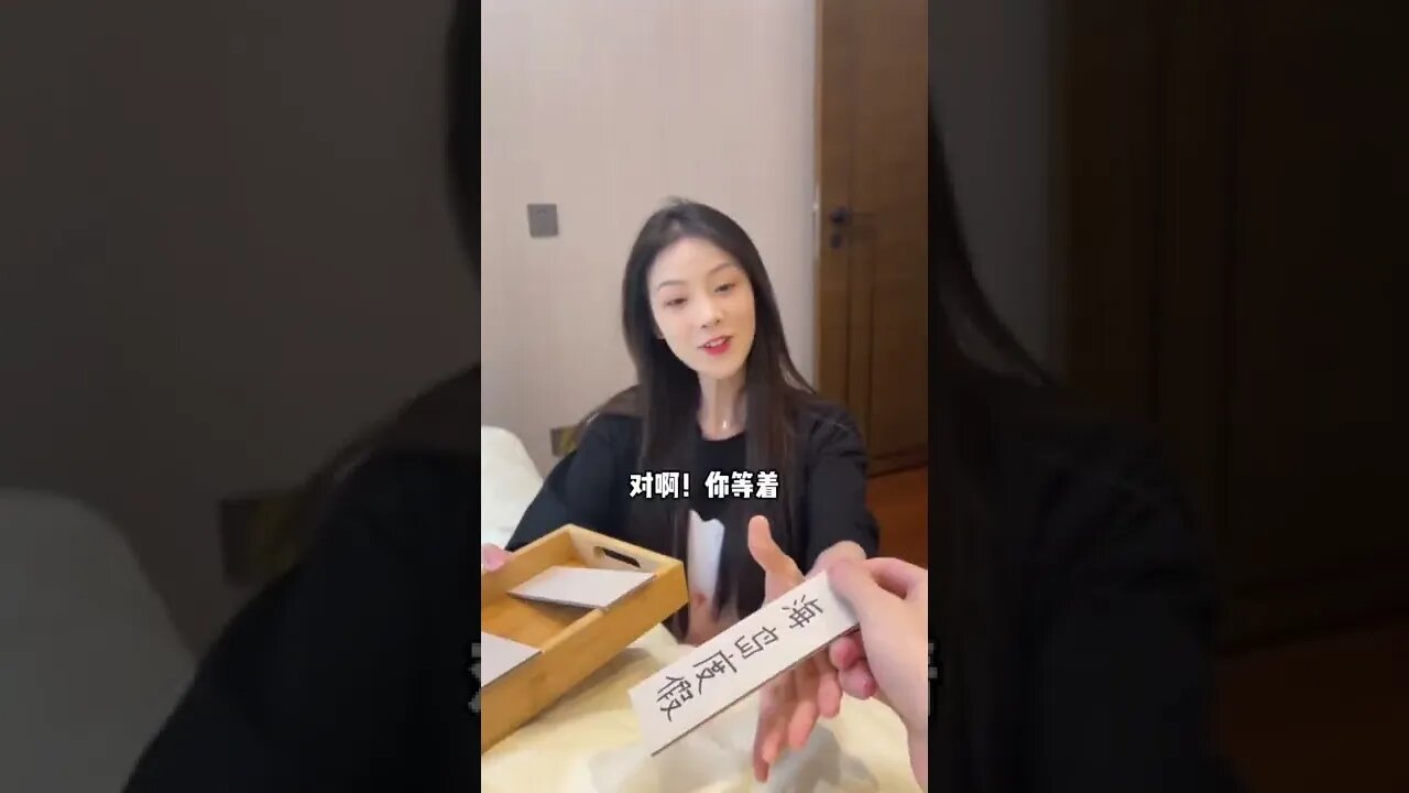 这种有求必应的万能女友可不多了#魂燃十年 #忍者必须死3#shorts