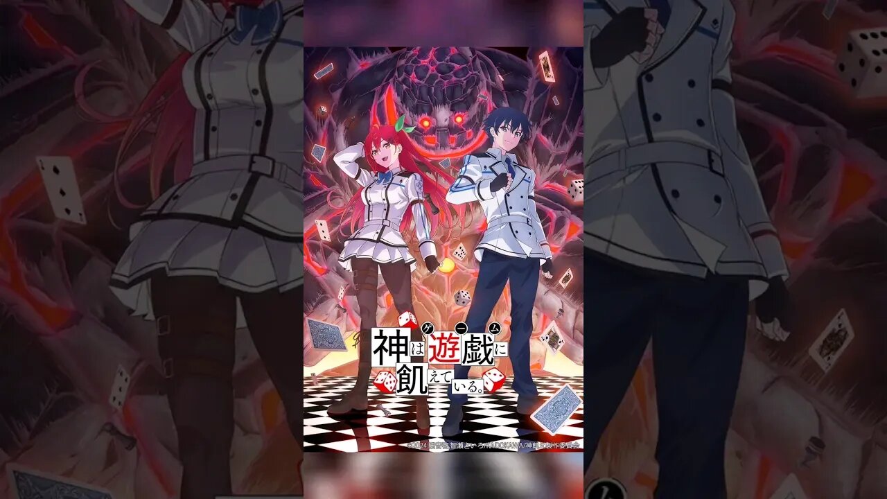 Gods Game We Play ANIME RELEASE DATE