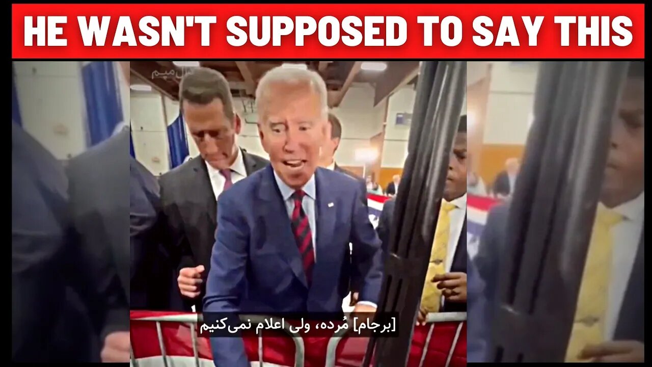 JOE Biden Was Caught On Camera. It's Not Good