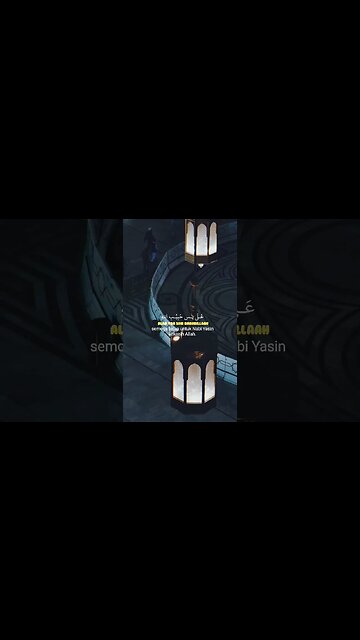 Sholawat badar . #bismillah #sholawat #shorts