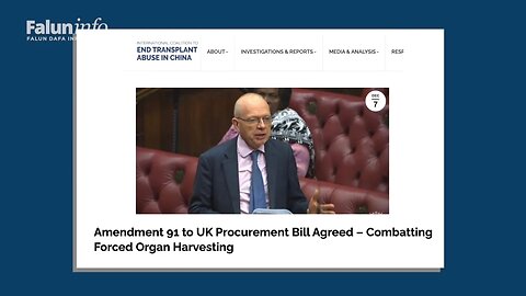 Highlight: UK Anti-Organ Harvesting Bill Passes House of Lords - Falun Gong Bulletin Ep 02