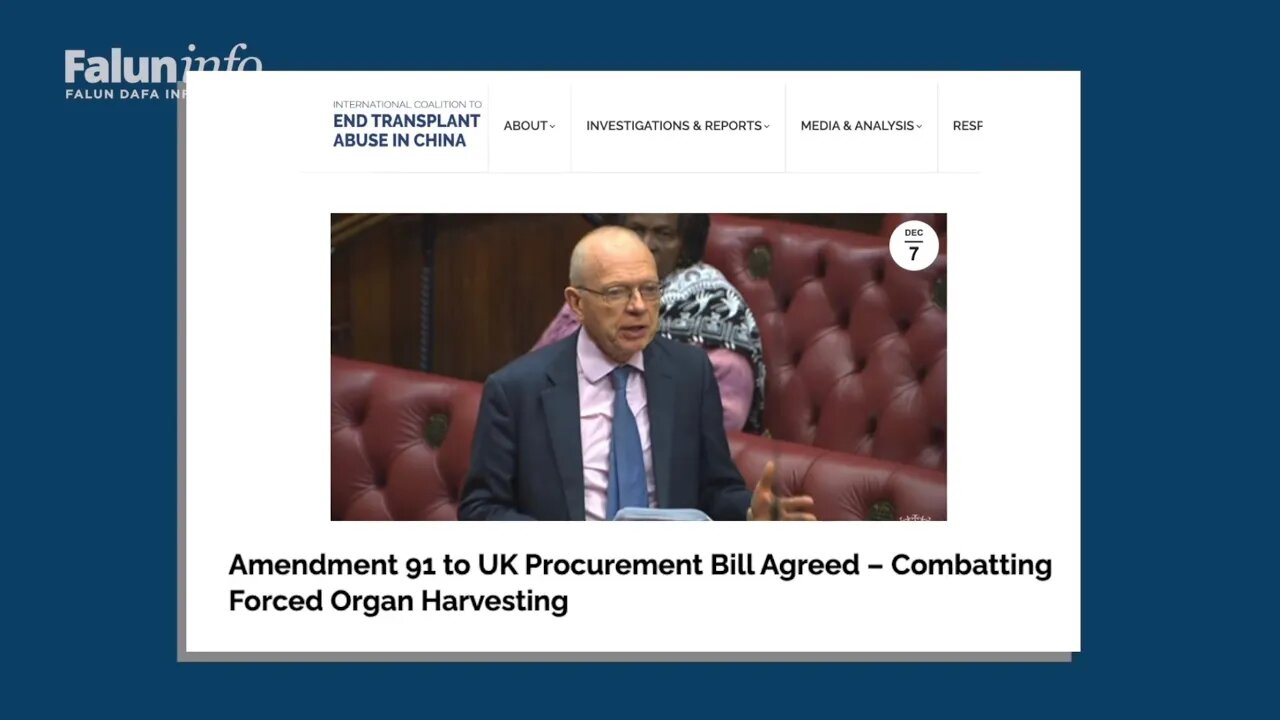 Highlight: UK Anti-Organ Harvesting Bill Passes House of Lords - Falun Gong Bulletin Ep 02