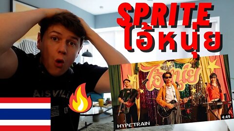 SPRITE - ไอ้หนุ่ย Ft. SEEDAA THEVILLAIN, RachYO Prod. by NINO x MOSSHU OFFICIAL MV((IRISH REACTS!!))