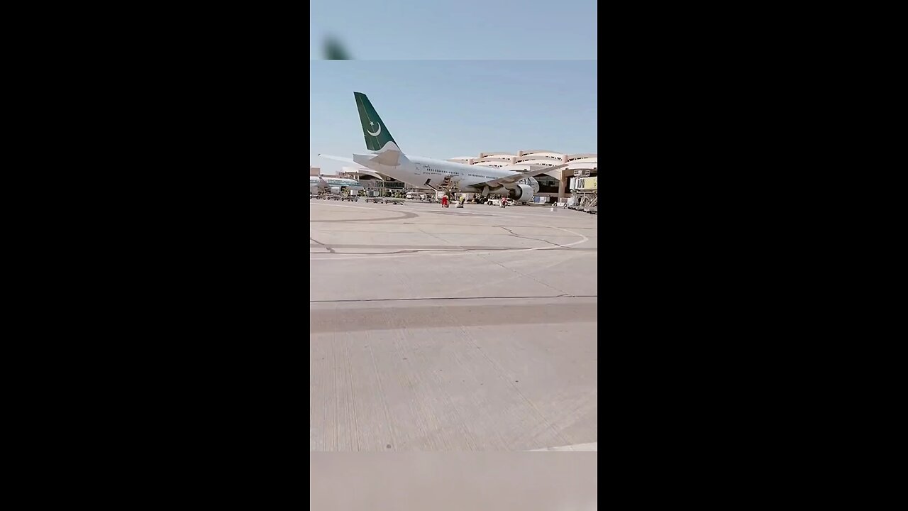 PIA Pakistan International Airlines View