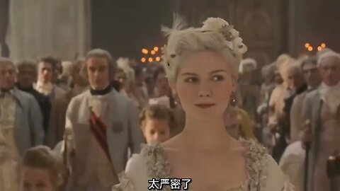 European princess to marry him how # Yang Fan shock