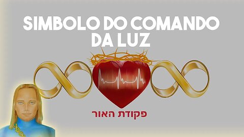 O que é o Comando da Luz?