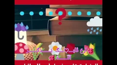 ٢٦ أكتوبر، ٢٠٢٢