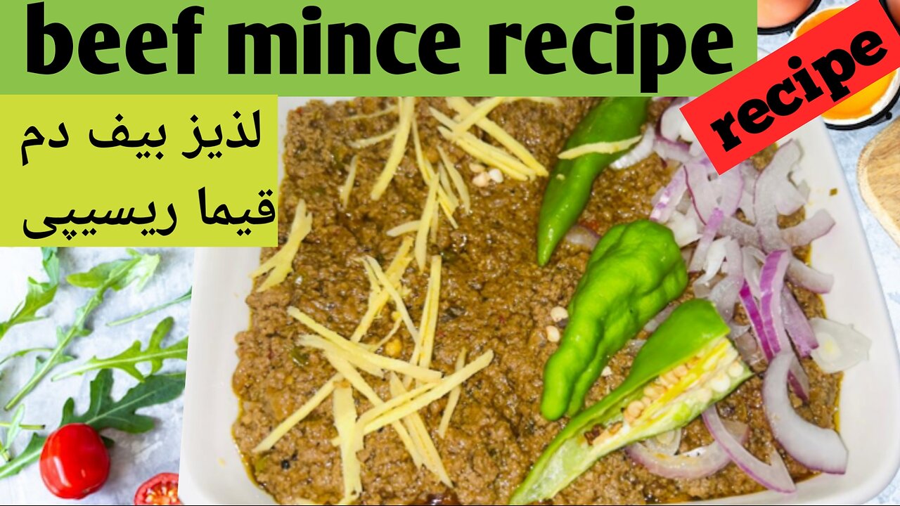 Beef mince recipe (dum qeema recipe)