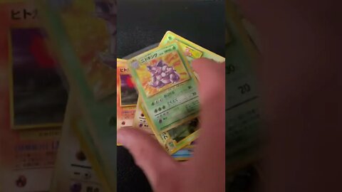 Free Pokemon Card Raffle Just Subscribe To My Channel 5/60