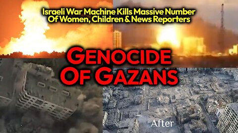 ISRAEL CONTINUES TO GENOCIDE MUSLIMS IN GAZA, BLACKING OUT AREA TO KILL MANY PRESS, WOMEN & CHILDREN