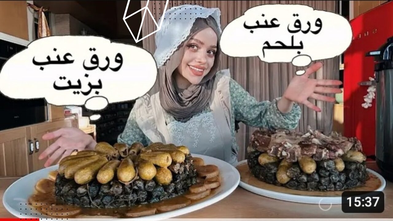 ورق عنب بزيت يالنجي، وورق عنب بلحم شو بتحبو أكثر ؟ middle eastern stuffed grape leaves recipe