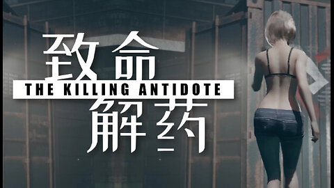 The Killing Antidote Demo