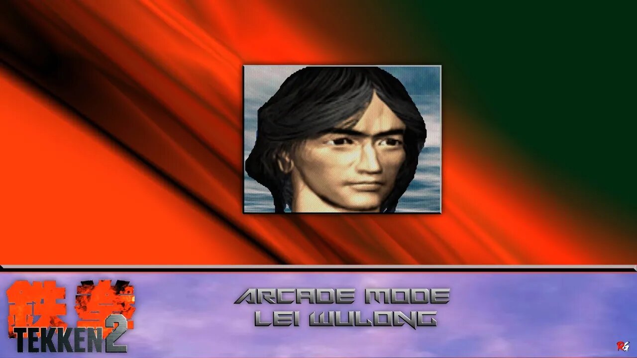 Tekken 2: Arcade Mode - Lei Wulong