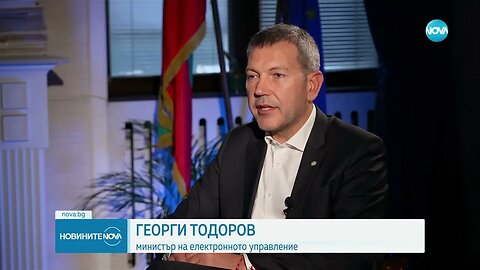 Министърът на електронното управление Очакваме хакерски атаки на изборите