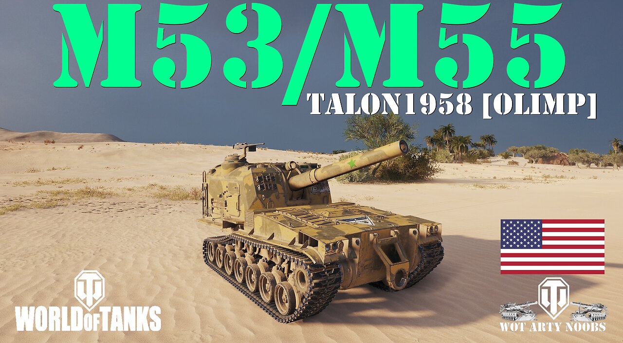 M53/M55 - talon1958 [OLIMP]