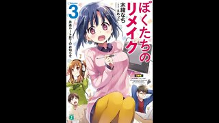 Remake Our Life Volume 3