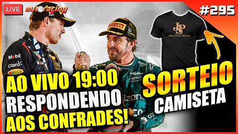 SORTEIO E RESPONDENDO A CONFRARIA | Autoracing Podcast 295 | Loucos por Automobilismo