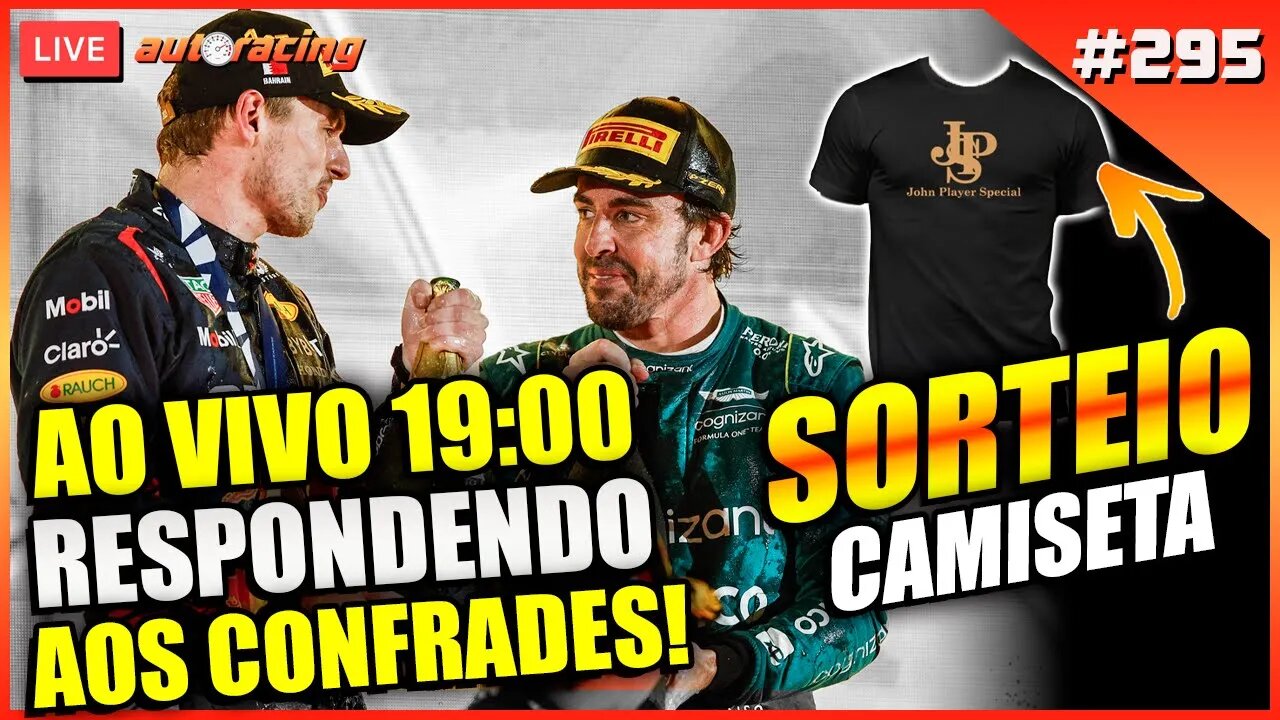 SORTEIO E RESPONDENDO A CONFRARIA | Autoracing Podcast 295 | Loucos por Automobilismo