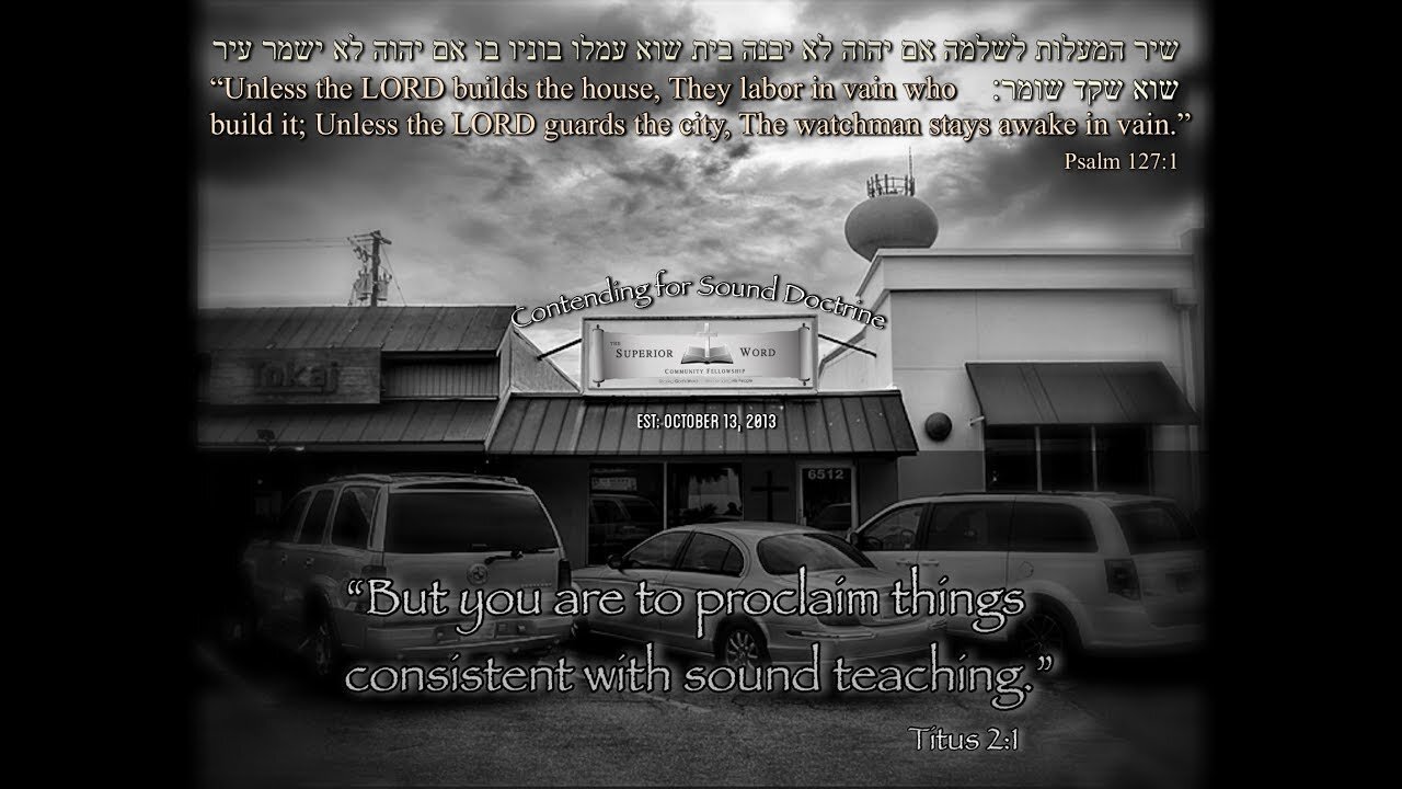 Ephesians 4:26-32 (Sealed for the Day of Redemption)