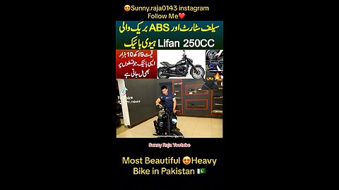 Electric bike for Pakistan new 2023