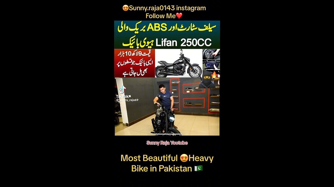 Electric bike for Pakistan new 2023