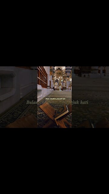 Syailillah Ya Ramadhan . #ramadhan #bulansuciramadhan #shorts