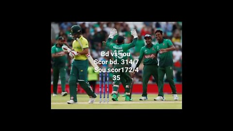 bd. vs sou scor update