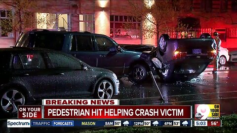 PD: Good Samaritan hit while helping crash victim in West End