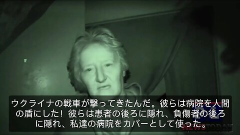 防空壕で避難してる東部マリウポリの住民達の声 ー ウクライナ軍に砲撃された