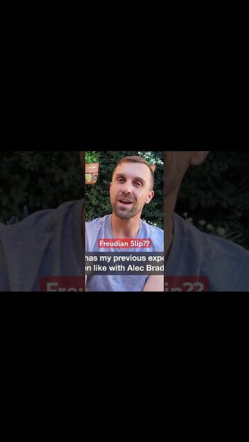 Freudian Slip? #cigar #cigars #bad #funny