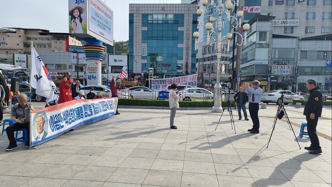 가면 쓴 범인. 더 무섭다. 240414