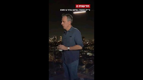 CNN - People just don't know...