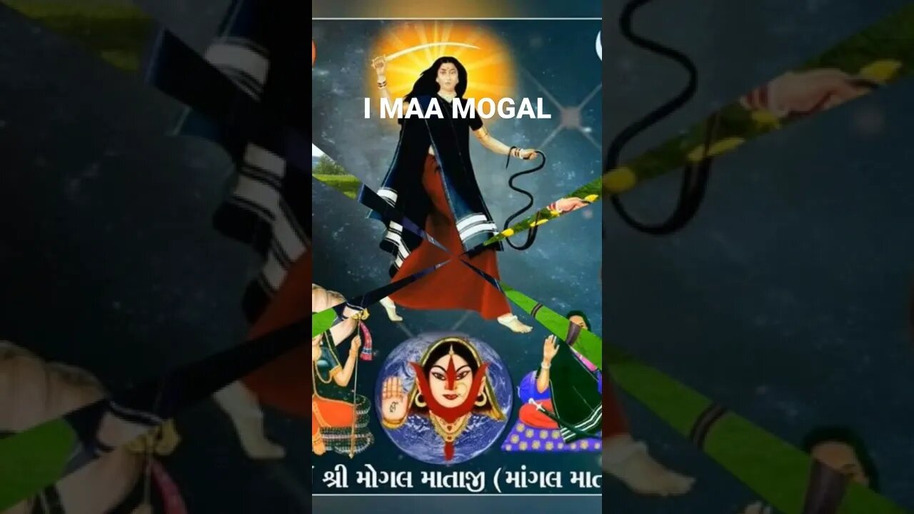 I MAA MOGAL