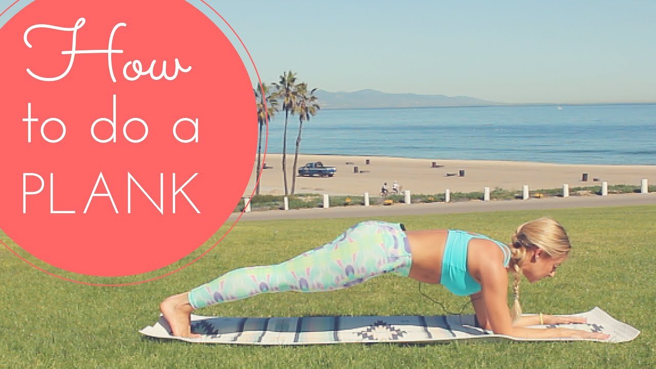 How to do a Plank CORRECTLY! - Plank Technique ! تختی کو صحیح طریقے سے کیسے کریں! - تختی تکنیک (1)