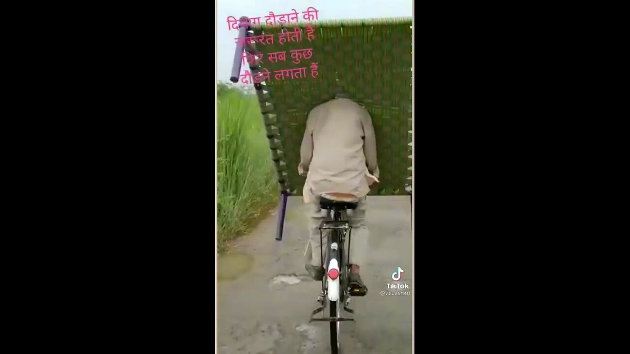 #comedy#man#cycle