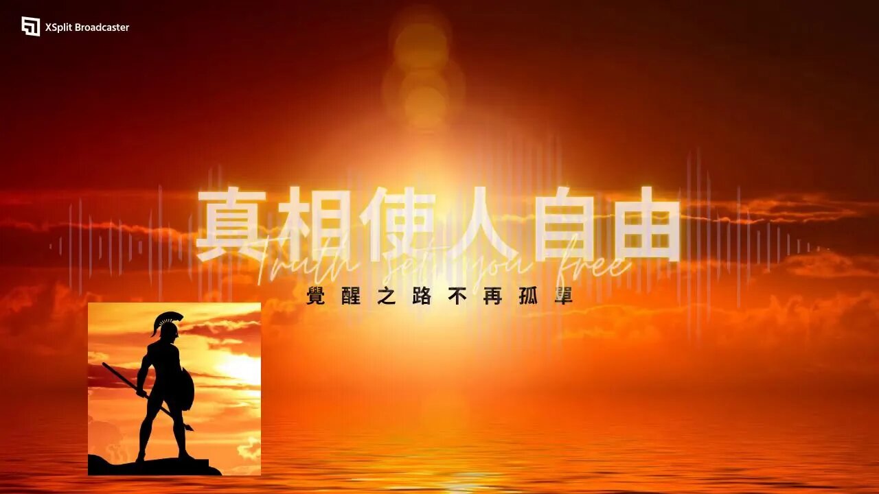 現場報道大直播