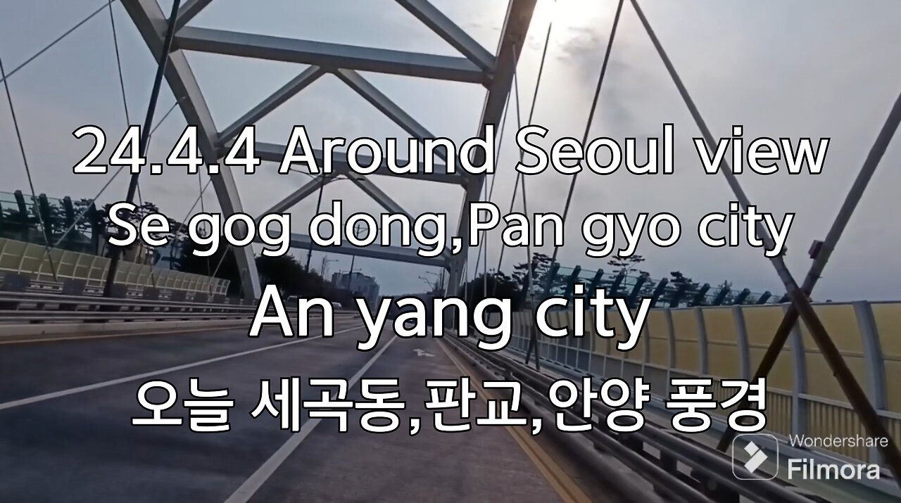 24.4.4 Around Seoul view Se-gog-dong,Pan-gyo,An-yang city 오늘 서울,판교,안양,풍경